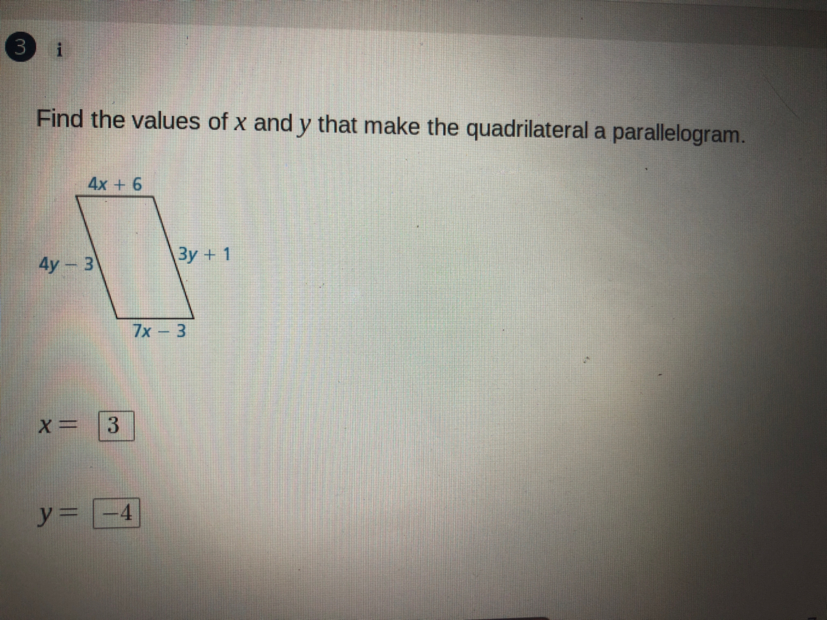 Answered Find The Values Of X And Y That Make Bartleby