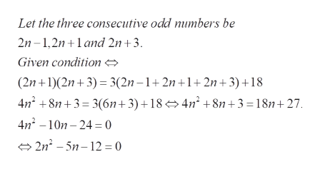 Answered Find Three Consecutive Odd Intergers Bartleby