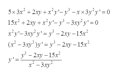 Answered Find Dy Dx By Implicit Differentiation Bartleby