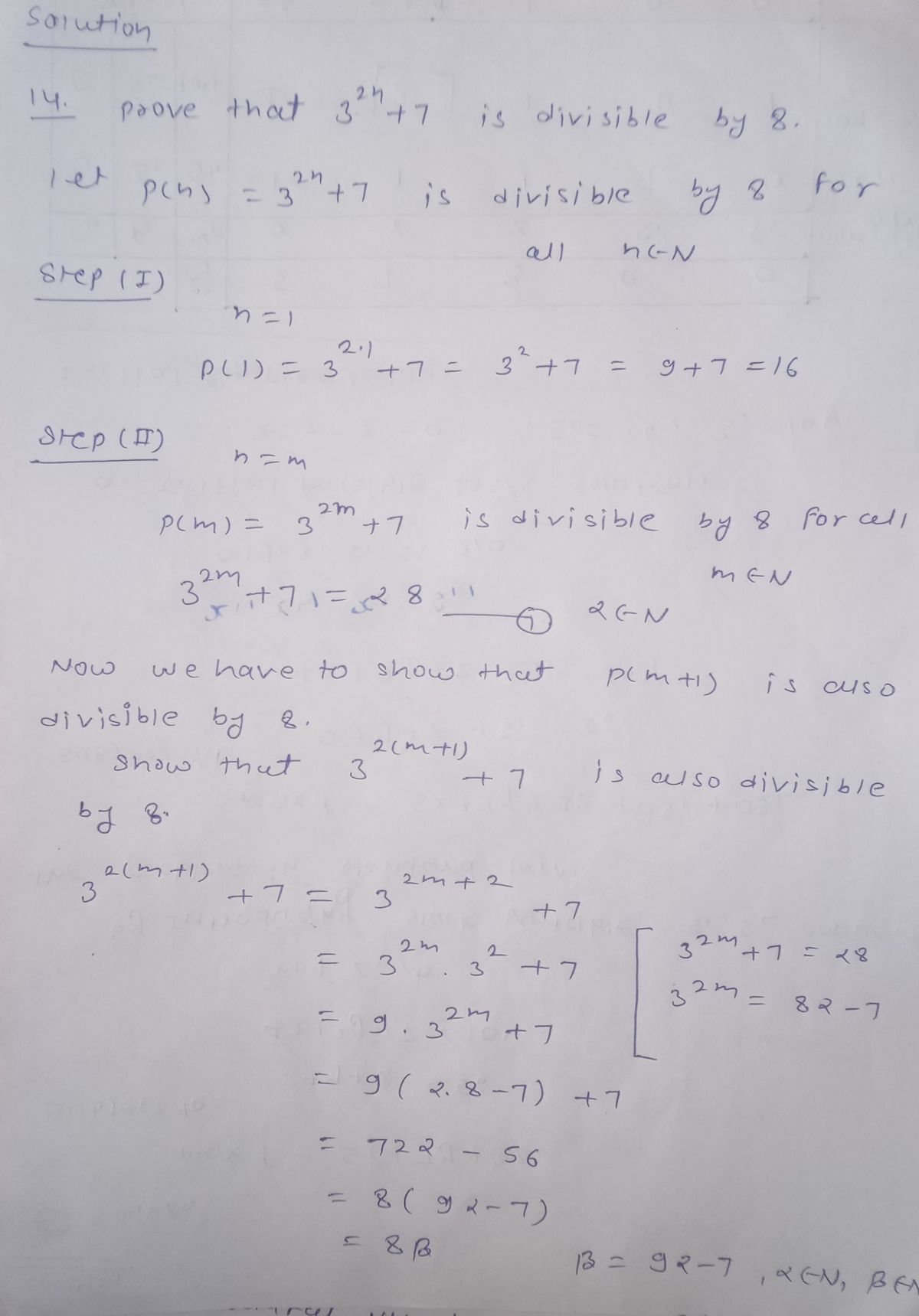 Advanced Math homework question answer, step 1, image 1