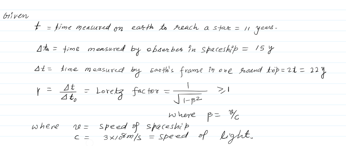 Physics homework question answer, step 1, image 1