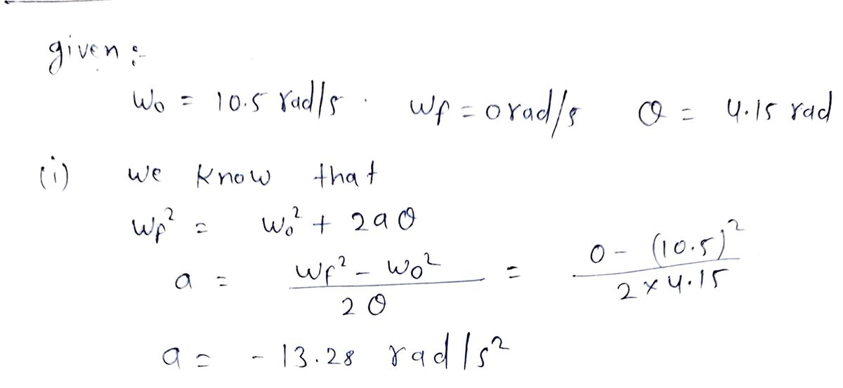 Physics homework question answer, step 1, image 1