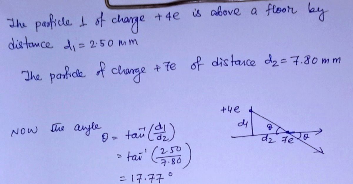 Advanced Physics homework question answer, step 1, image 1