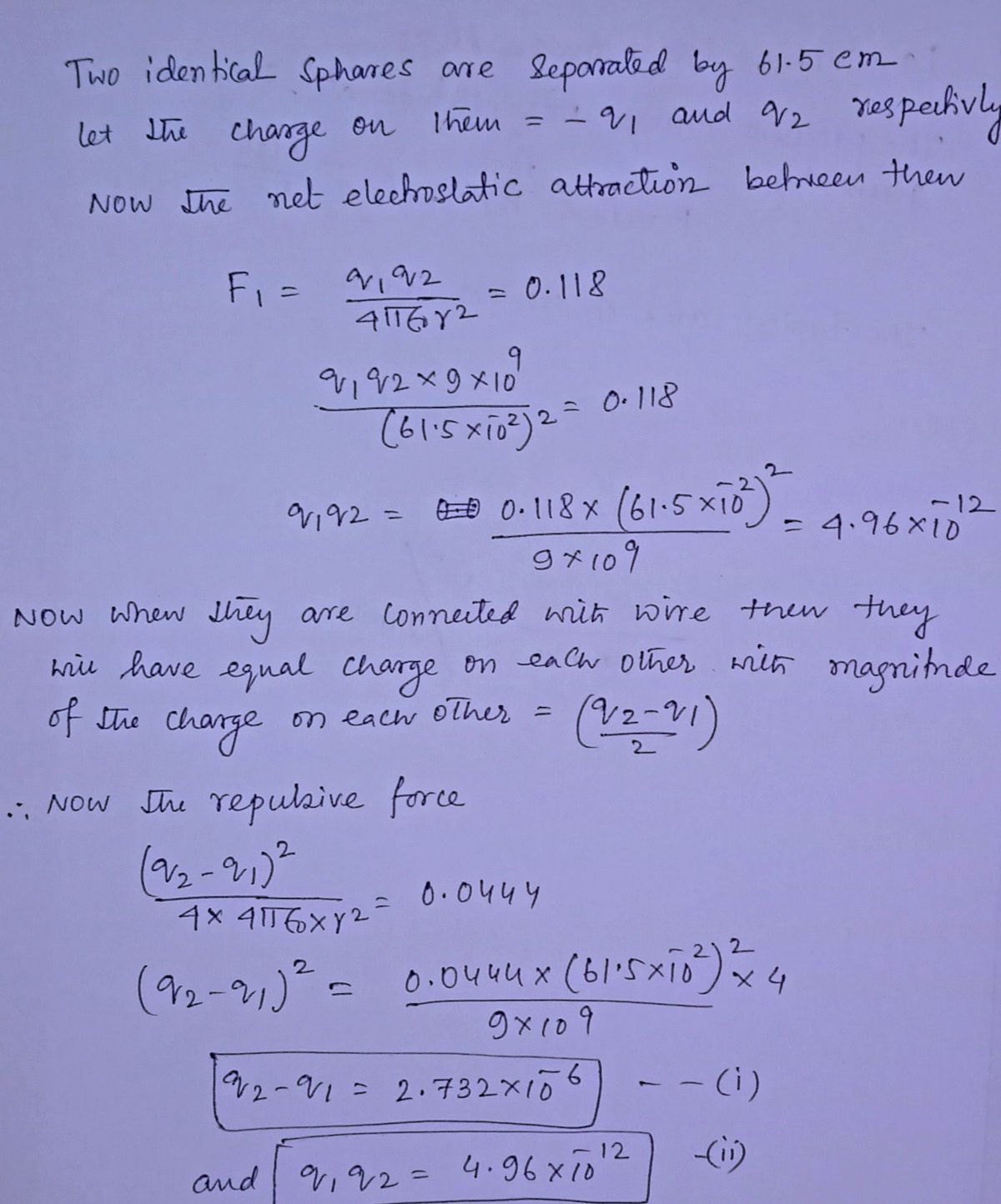 Advanced Physics homework question answer, step 1, image 1