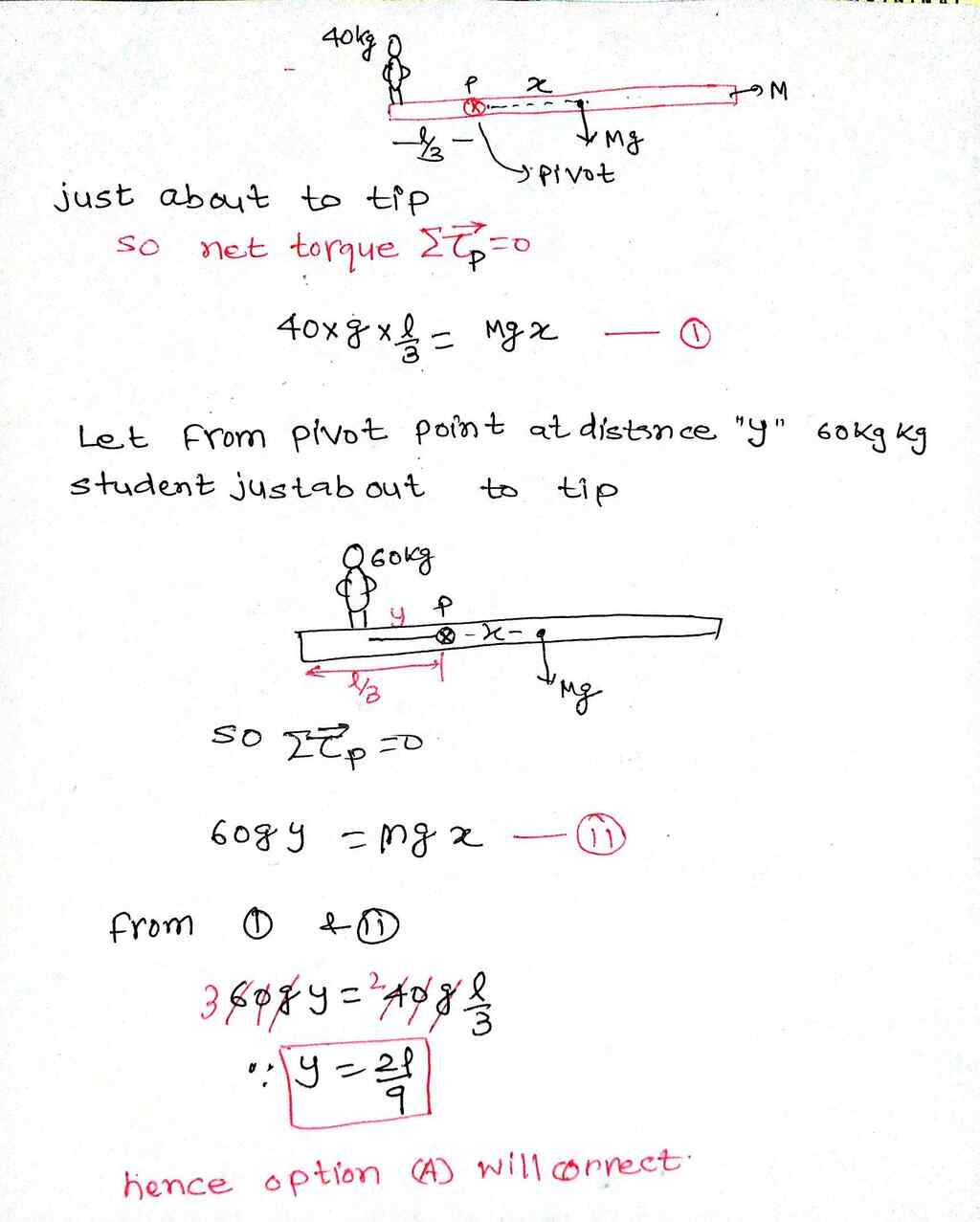 Advanced Physics homework question answer, step 1, image 1