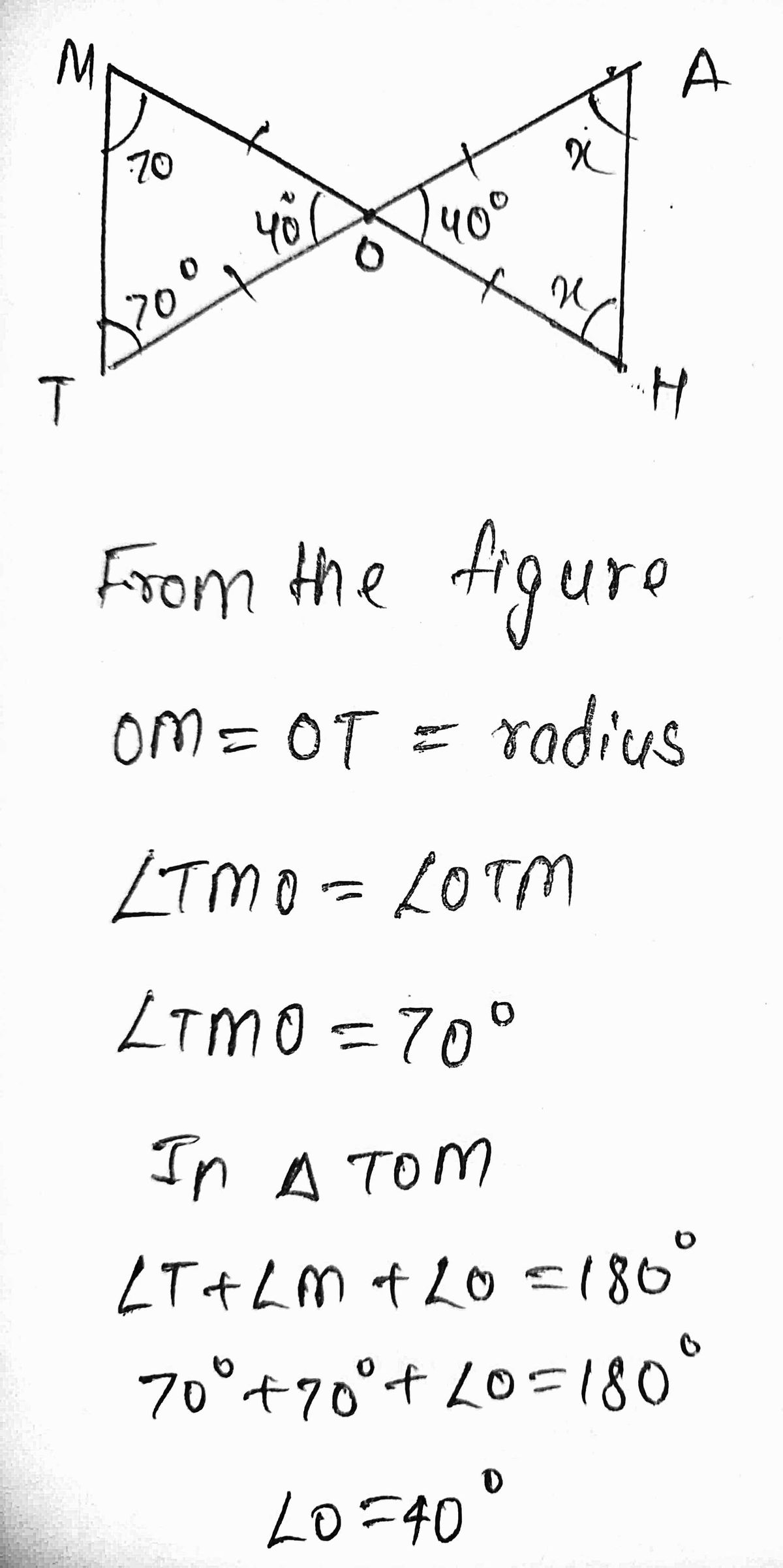 Geometry homework question answer, step 1, image 1