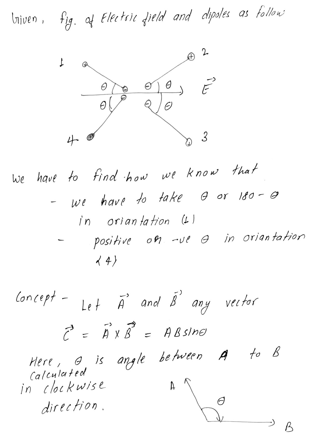 Physics homework question answer, step 1, image 1