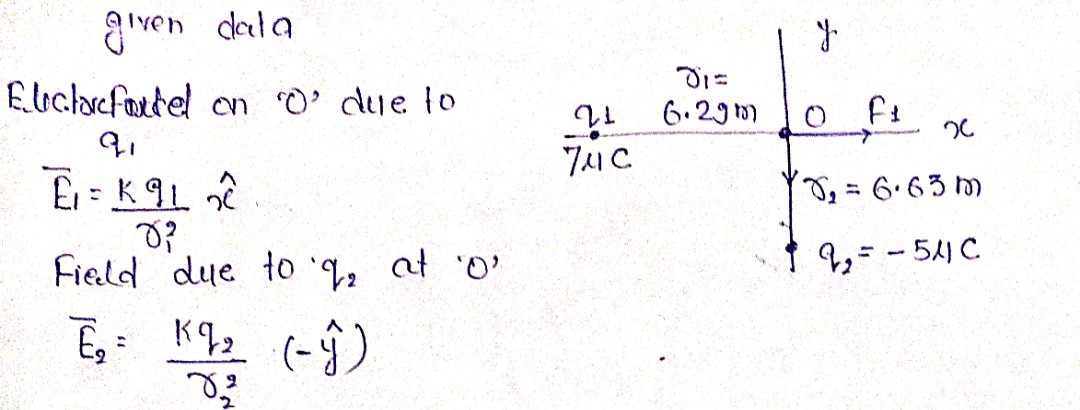 Advanced Physics homework question answer, step 1, image 1