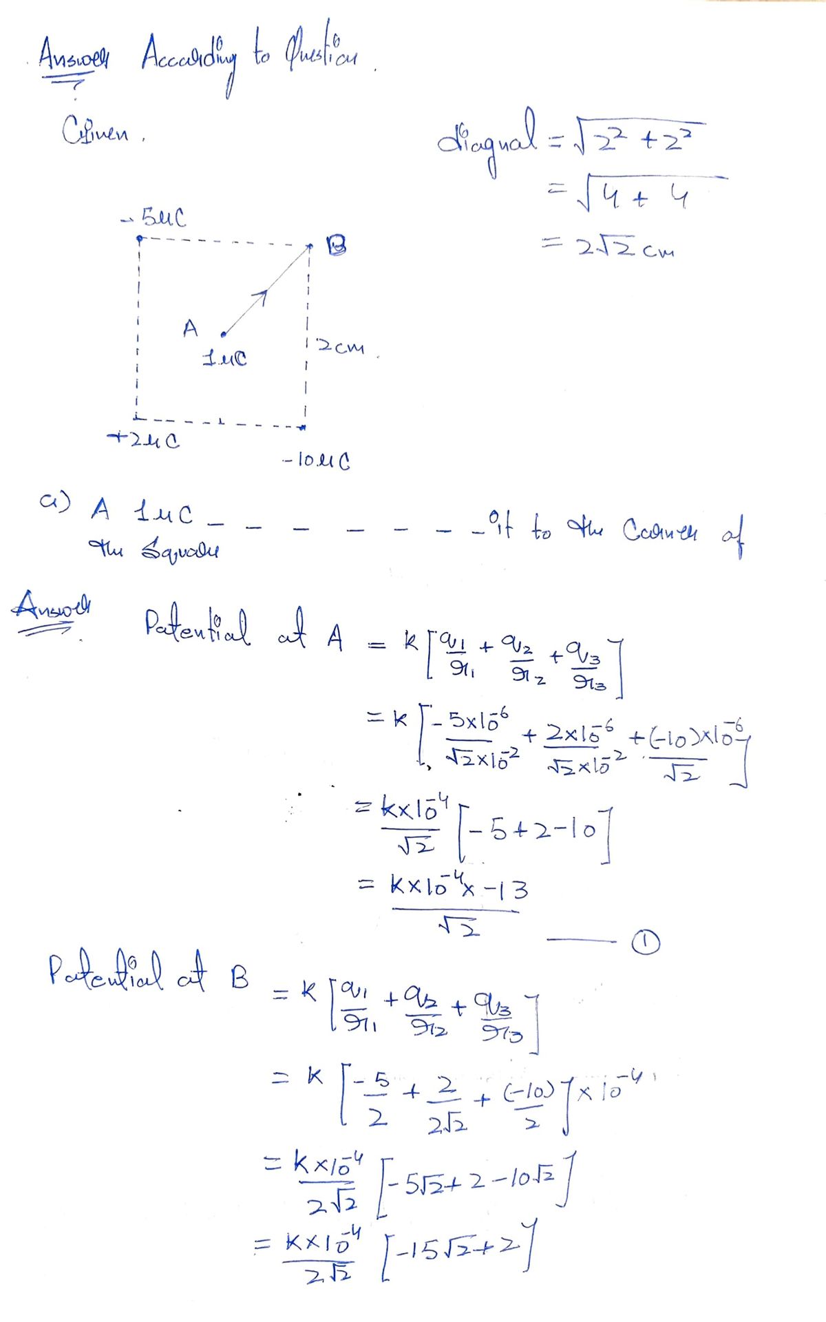 Physics homework question answer, step 1, image 1