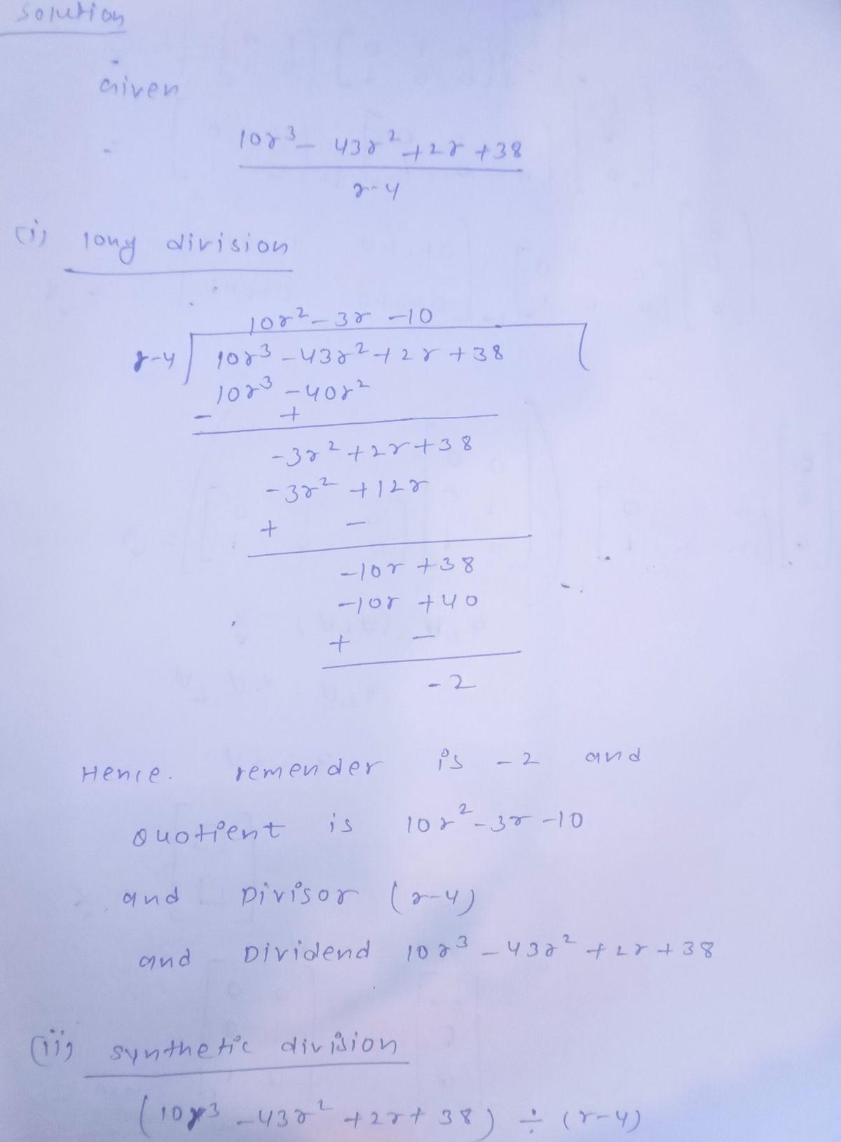 Advanced Math homework question answer, step 1, image 1