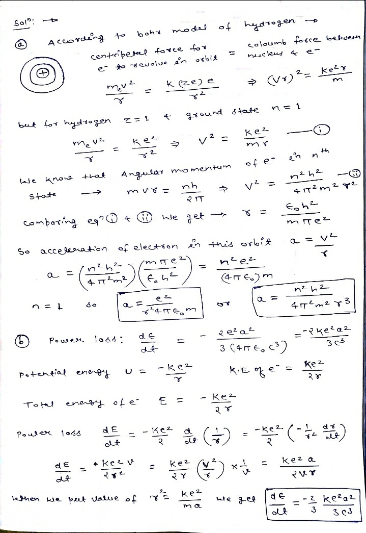 Advanced Physics homework question answer, step 1, image 1