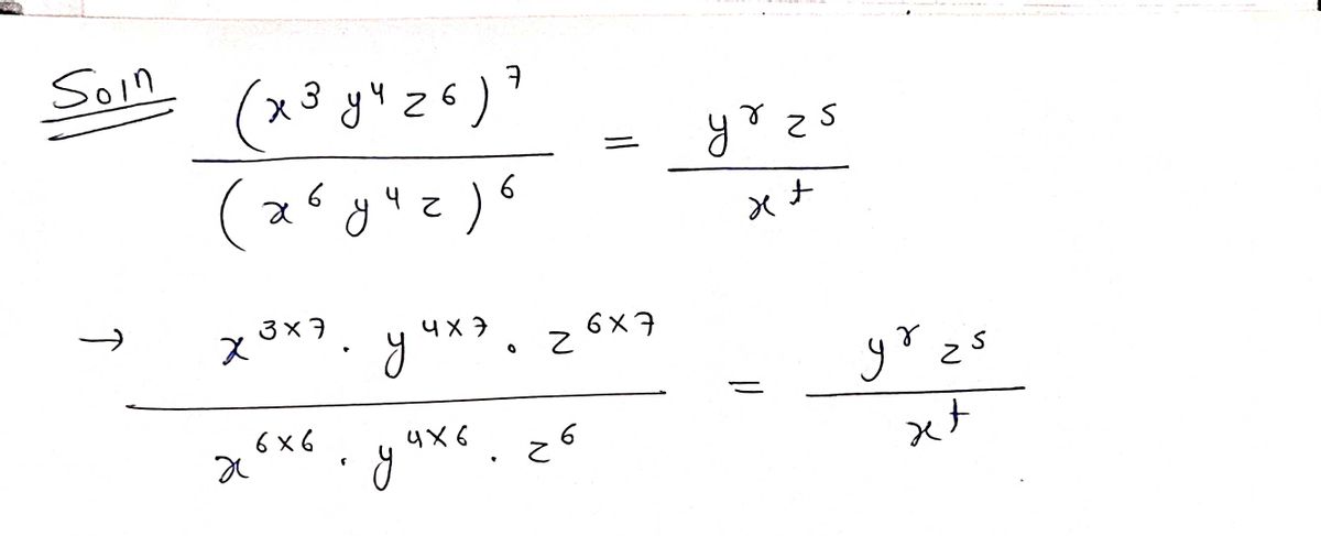 Algebra homework question answer, step 1, image 1