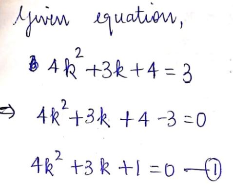 Answered: Solve Equation By The Quadratic… | Bartleby