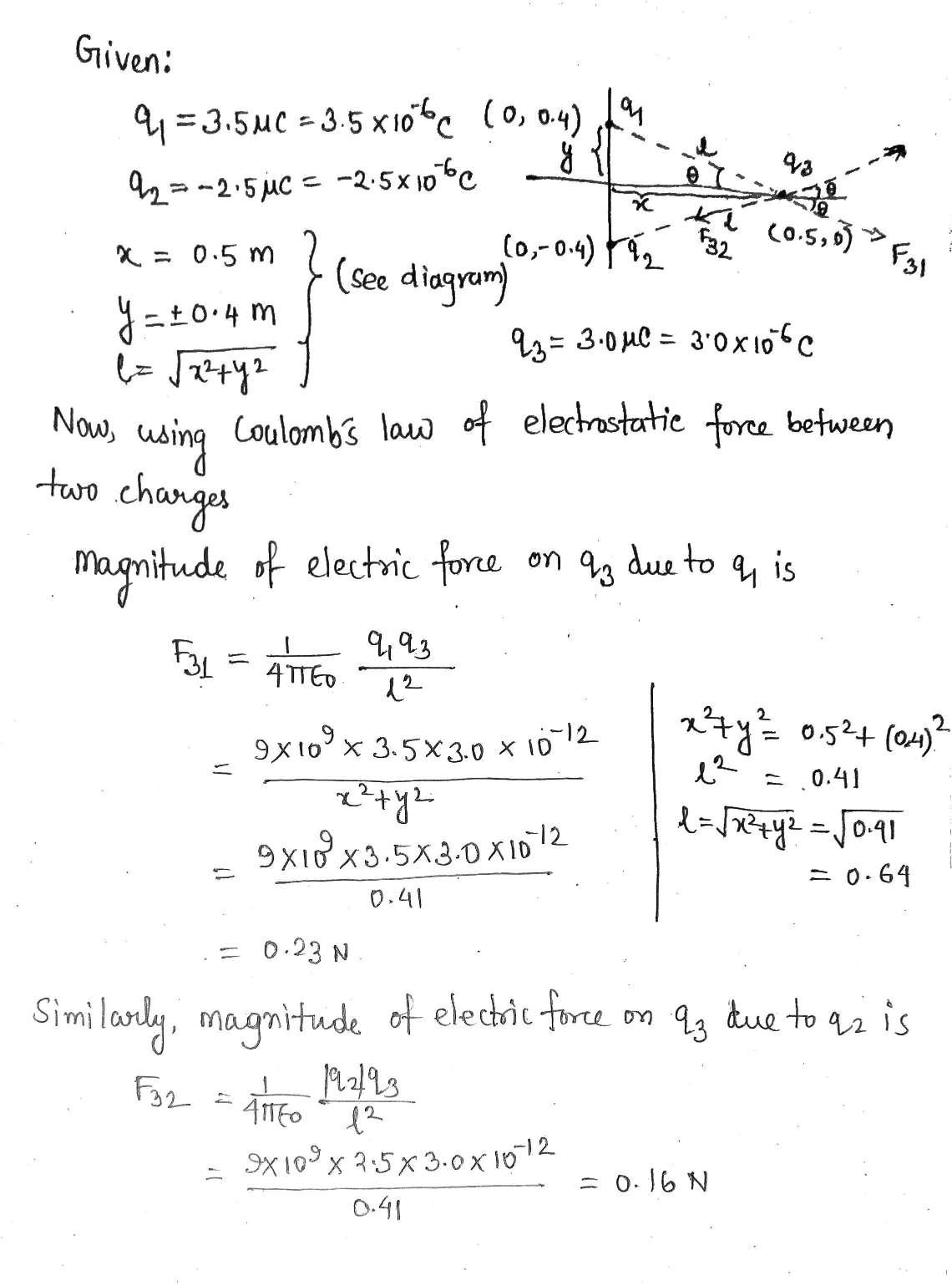 Physics homework question answer, step 1, image 1