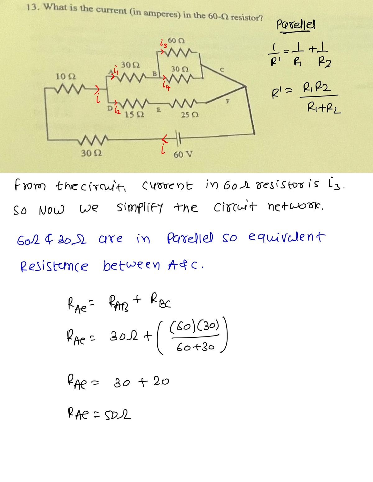 Physics homework question answer, step 1, image 1