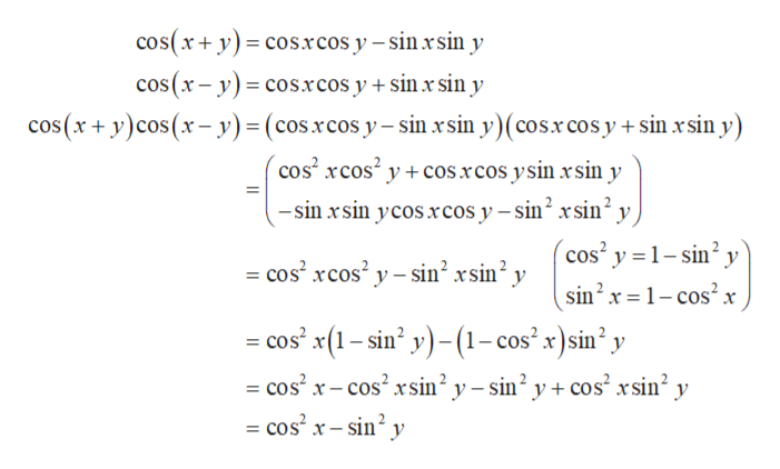 Answered Verify The Tirgonometric Identity Bartleby