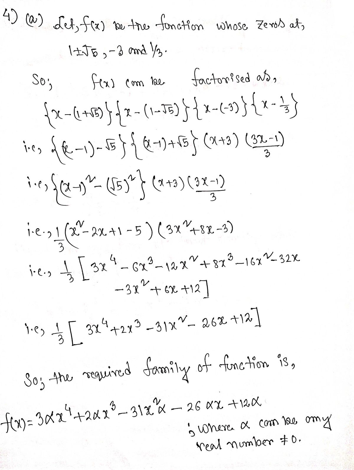 Advanced Math homework question answer, step 1, image 1