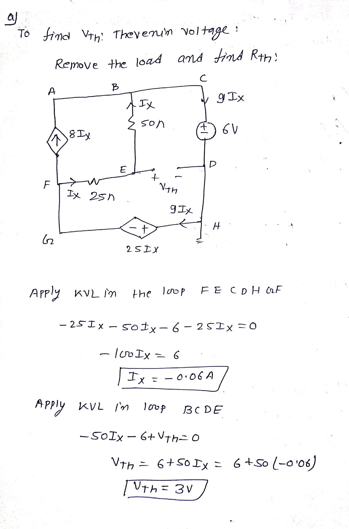 Electrical Engineering homework question answer, step 1, image 1