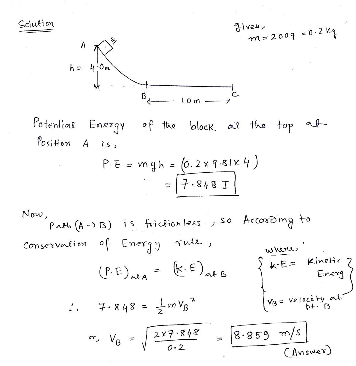 Physics homework question answer, step 1, image 1