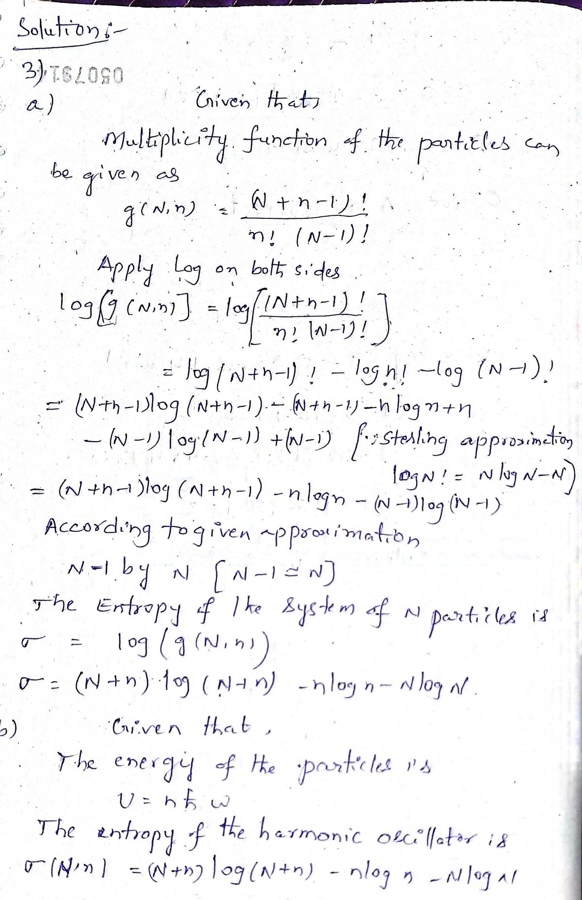 Advanced Physics homework question answer, step 1, image 1