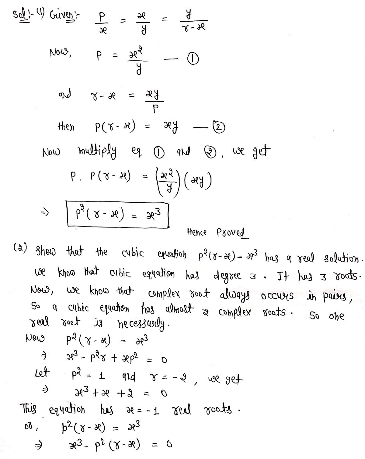 Advanced Math homework question answer, step 1, image 1