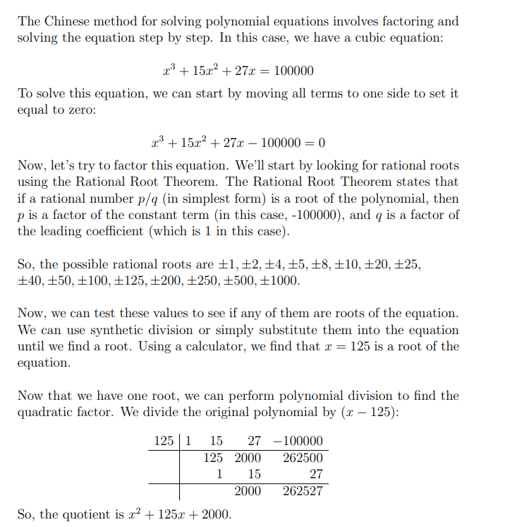 Advanced Math homework question answer, step 1, image 1