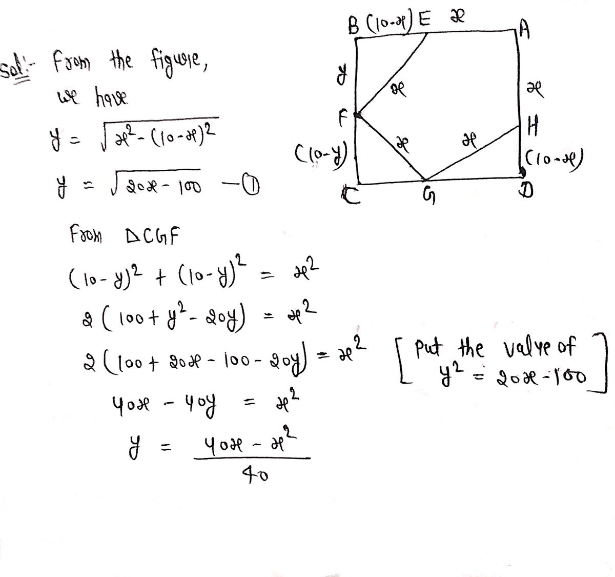 Advanced Math homework question answer, step 1, image 1