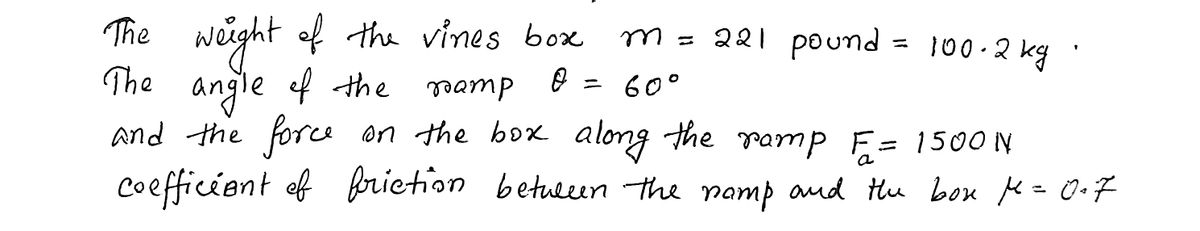 Advanced Physics homework question answer, step 1, image 1