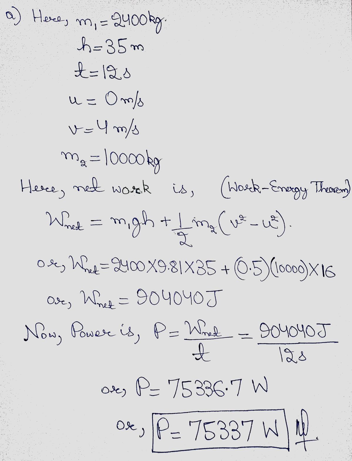 Physics homework question answer, step 1, image 1