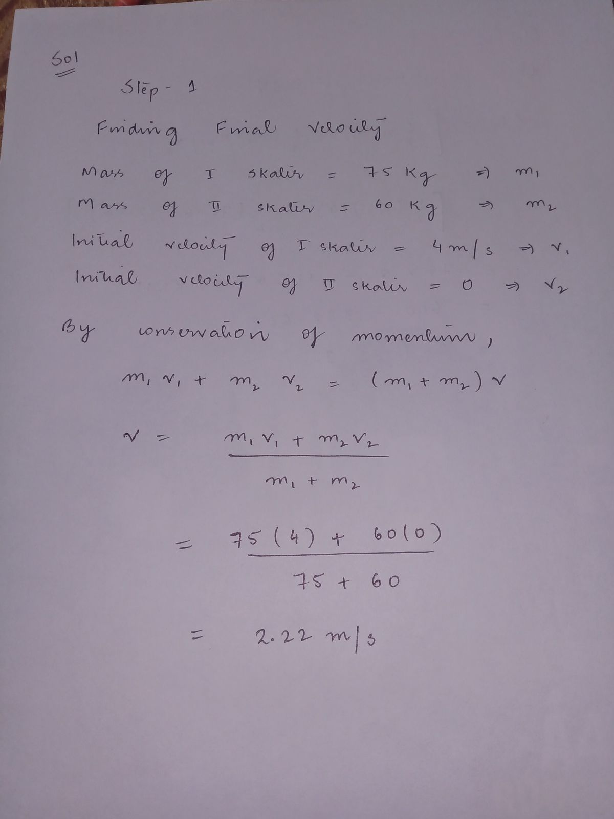 Physics homework question answer, step 1, image 1