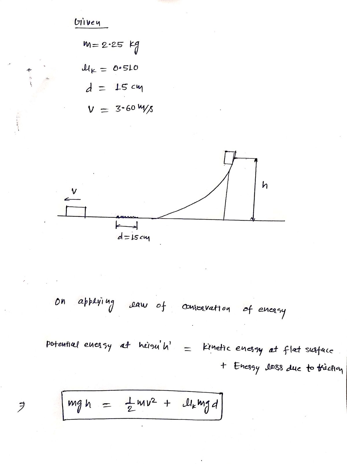 Physics homework question answer, step 1, image 1