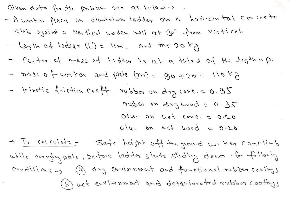 Civil Engineering homework question answer, step 1, image 1