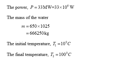 Physics homework question answer, step 1, image 1