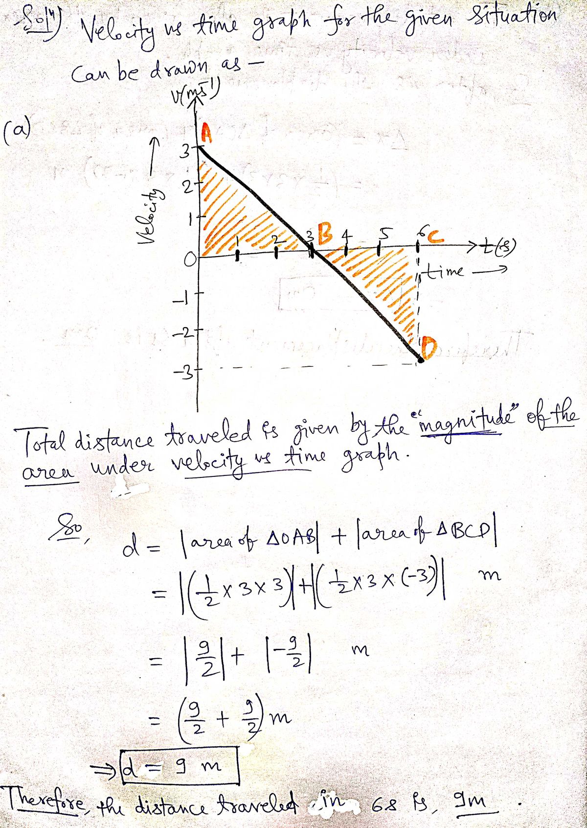 Advanced Physics homework question answer, step 1, image 1