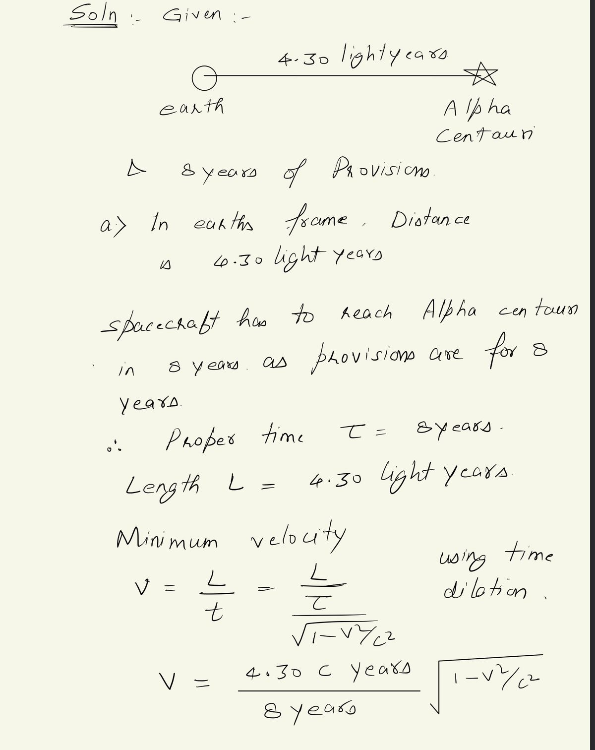 Advanced Physics homework question answer, step 1, image 1