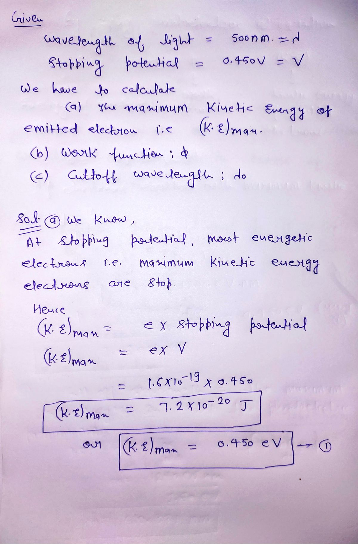 Advanced Physics homework question answer, step 1, image 1