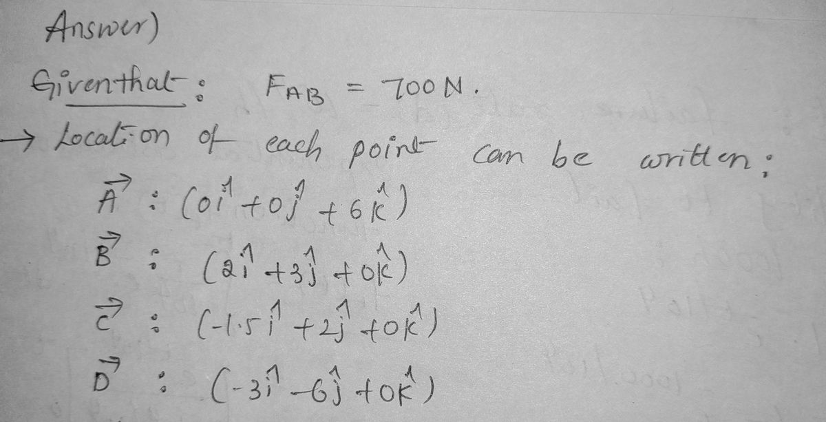 Advanced Physics homework question answer, step 1, image 1