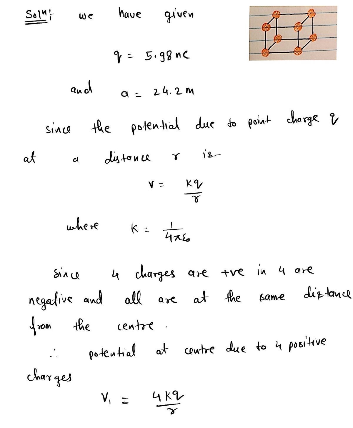 Advanced Physics homework question answer, step 1, image 1