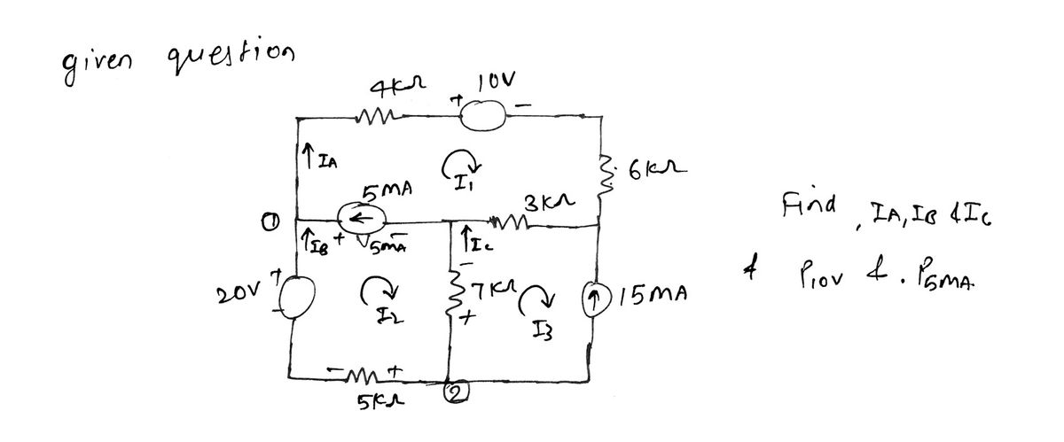 Electrical Engineering homework question answer, step 1, image 1