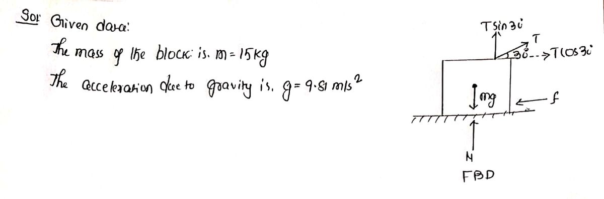 Civil Engineering homework question answer, step 1, image 1