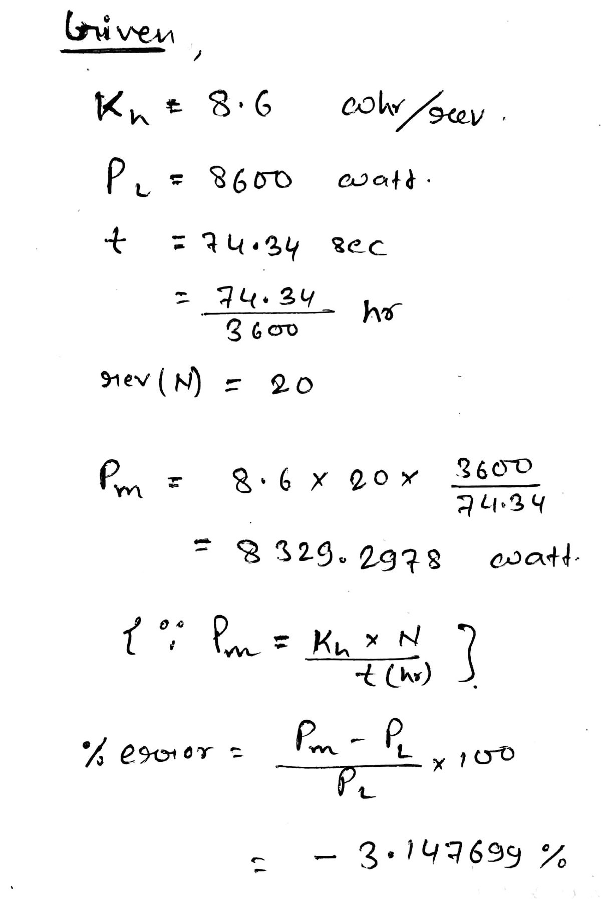 Electrical Engineering homework question answer, step 1, image 1