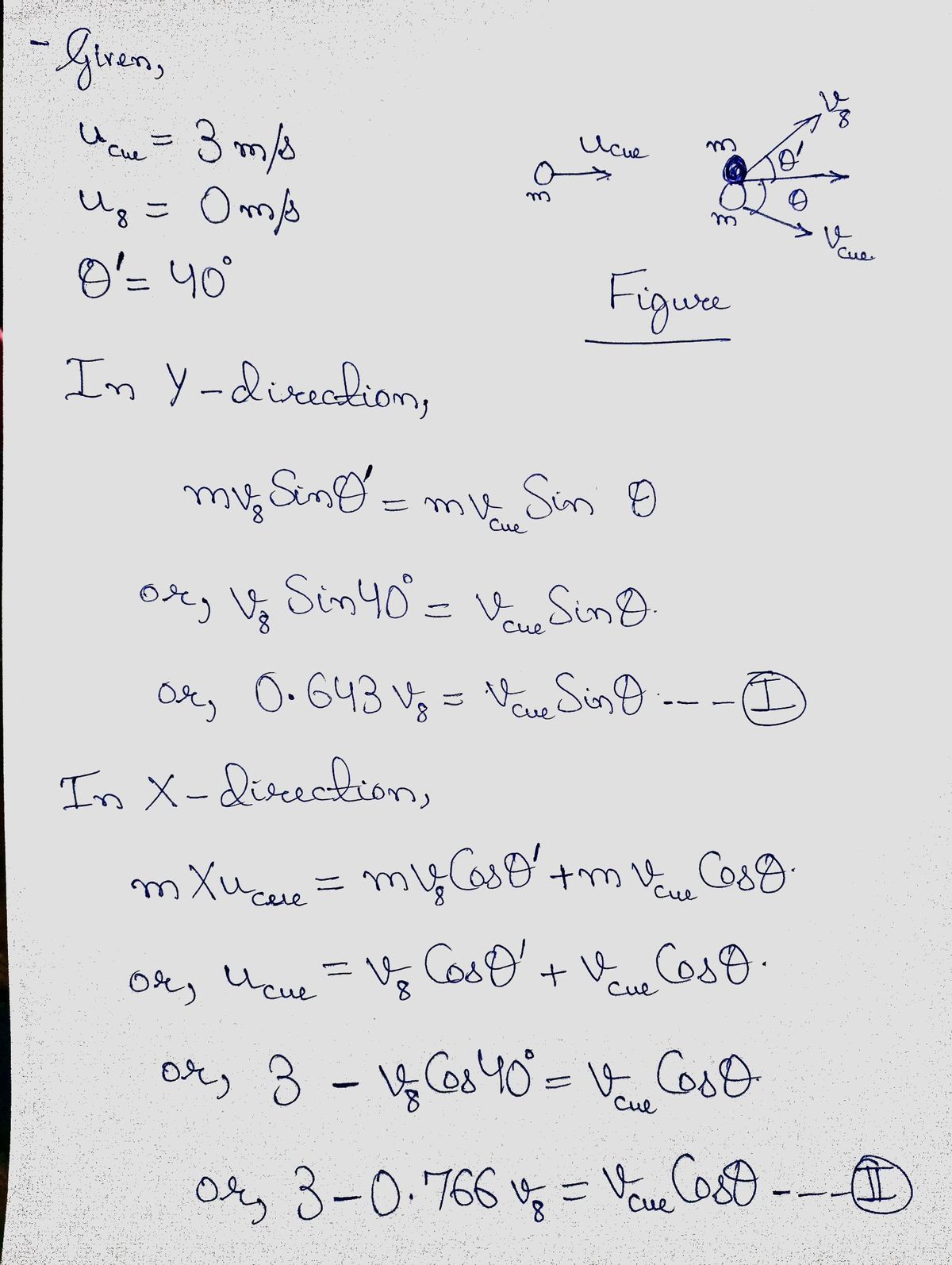 Physics homework question answer, step 1, image 1