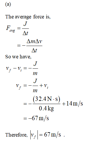 Answered: A force in the negative direction of an… | bartleby