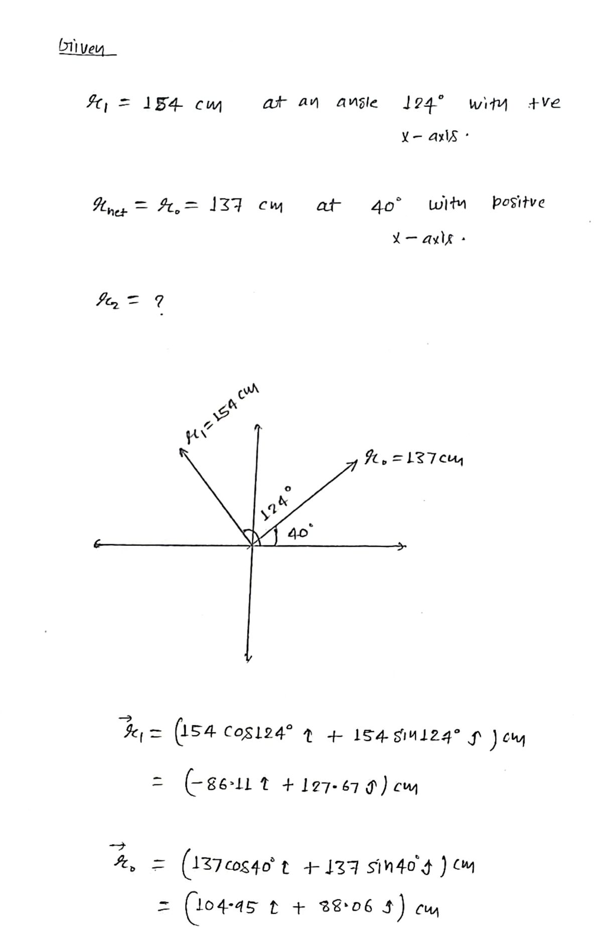 Physics homework question answer, step 1, image 1