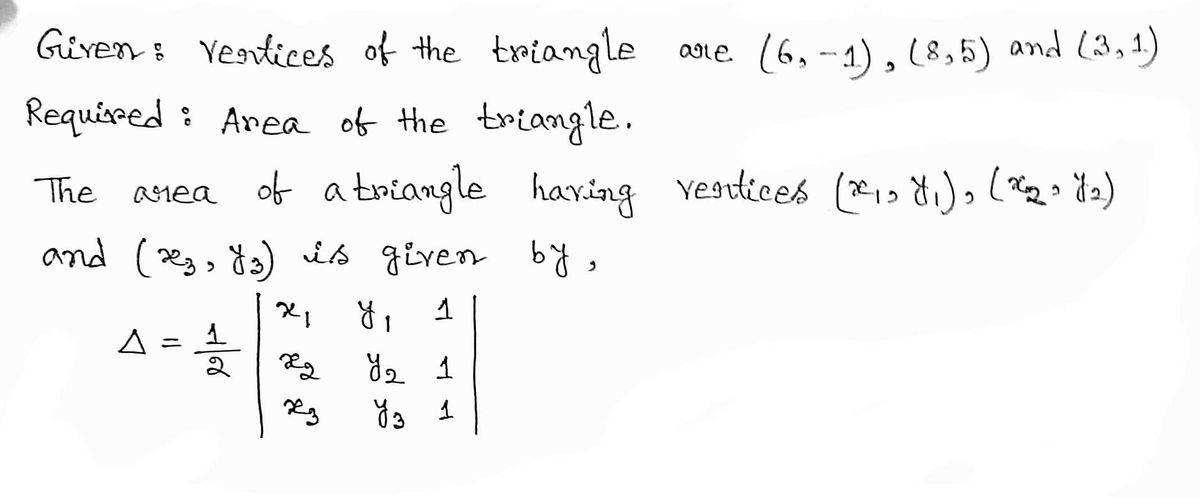 Physics homework question answer, step 1, image 1