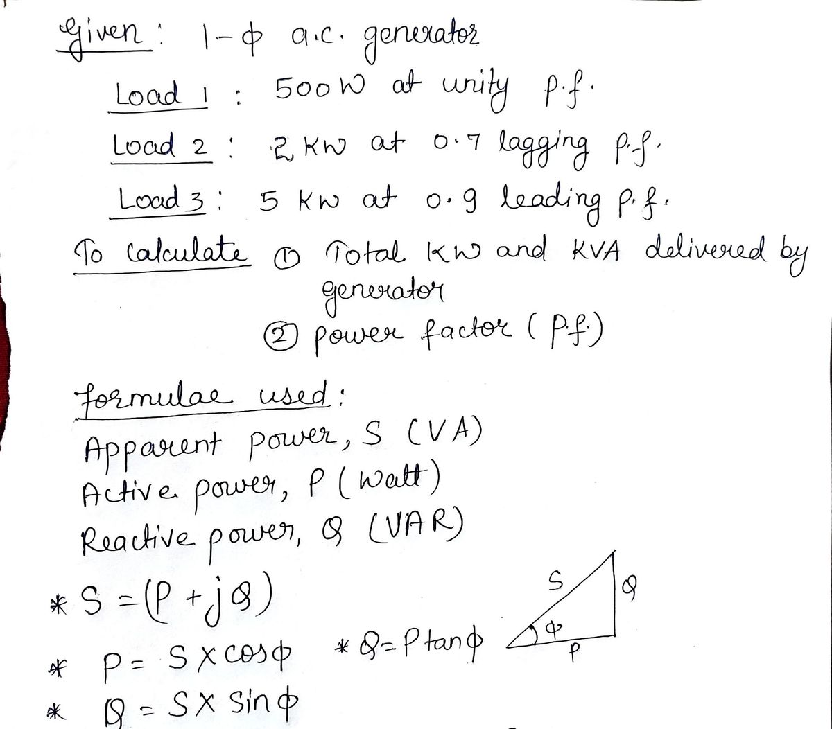 Electrical Engineering homework question answer, step 1, image 1