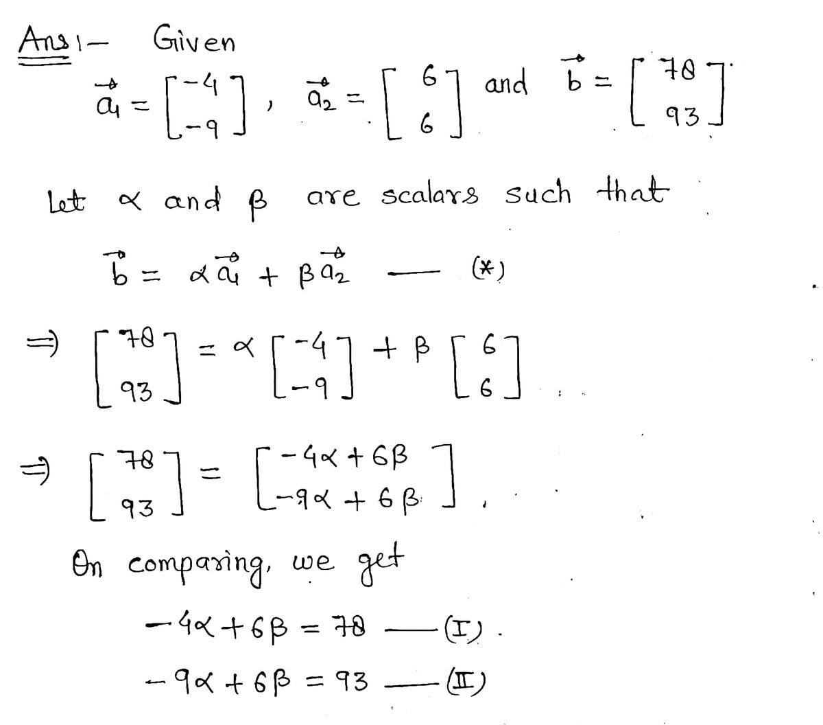 Advanced Math homework question answer, step 1, image 1