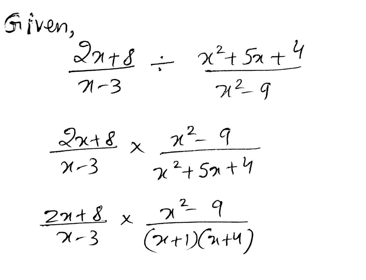 Answered: Simplify the given expression. (2x +… | bartleby