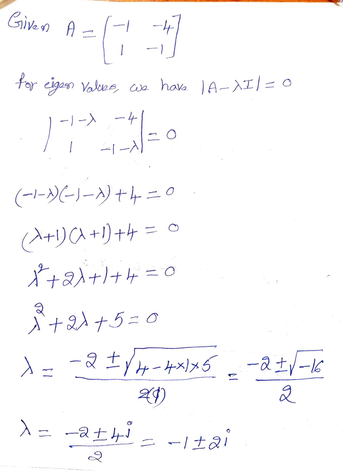 Advanced Math homework question answer, step 1, image 1