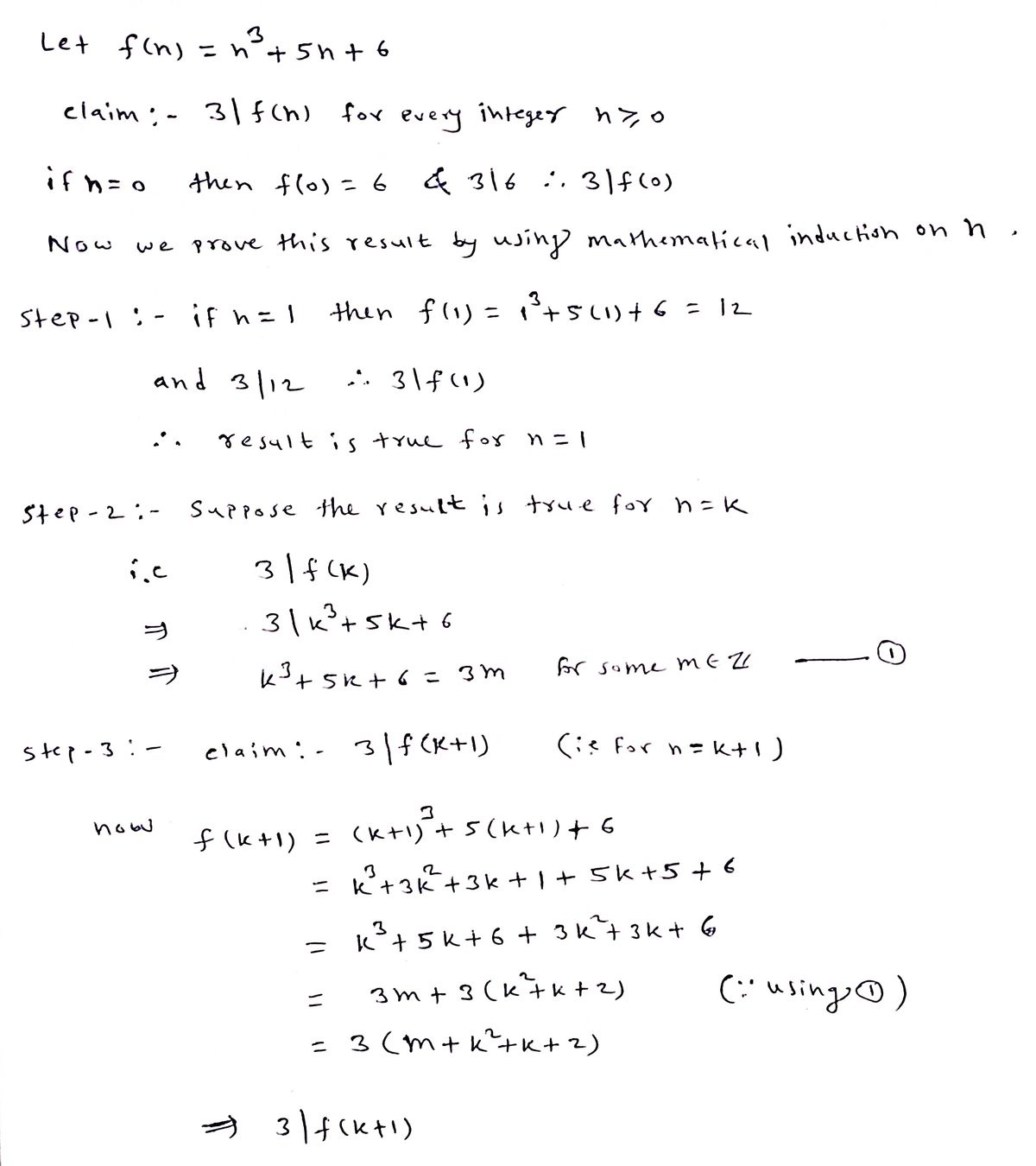 Advanced Math homework question answer, step 1, image 1